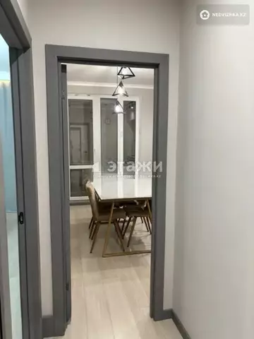 2-комнатная квартира, этаж 7 из 13, 61 м²
