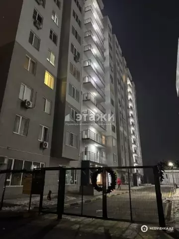 61 м², 2-комнатная квартира, этаж 7 из 13, 61 м², изображение - 14