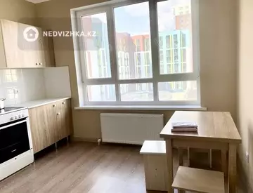 3-комнатная квартира, этаж 5 из 20, 80 м²