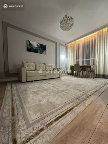 3-комнатная квартира, этаж 6 из 12, 66 м²