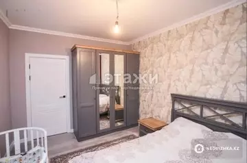 2-комнатная квартира, этаж 3 из 9, 60 м²
