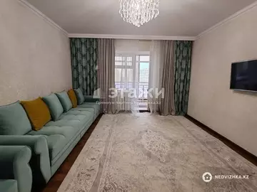 1-комнатная квартира, этаж 5 из 9, 50 м²
