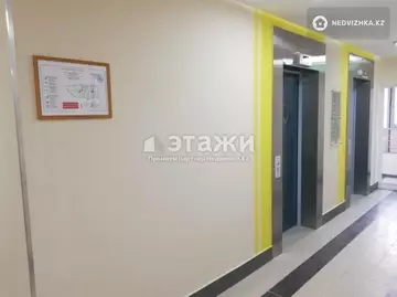80 м², 3-комнатная квартира, этаж 10 из 22, 80 м², изображение - 8