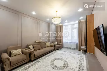 2-комнатная квартира, этаж 2 из 18, 73 м²