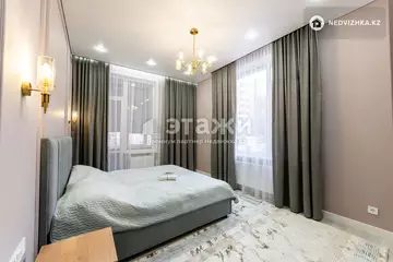 73.4 м², 2-комнатная квартира, этаж 2 из 18, 73 м², изображение - 4