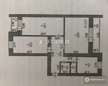 3-комнатная квартира, этаж 1 из 9, 90 м²