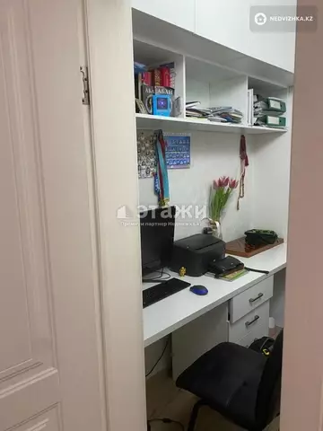 82 м², 3-комнатная квартира, этаж 11 из 12, 82 м², изображение - 10