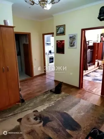 2-комнатная квартира, этаж 16 из 16, 61 м²