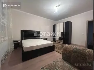 3-комнатная квартира, этаж 4 из 5, 86 м²