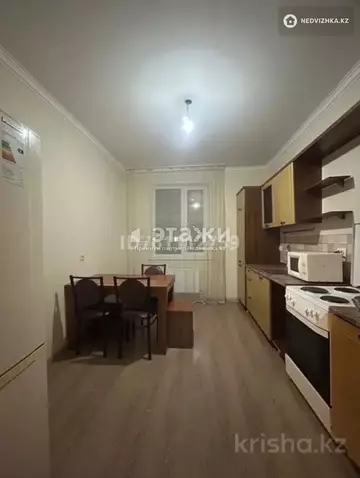 3-комнатная квартира, этаж 4 из 5, 86 м²