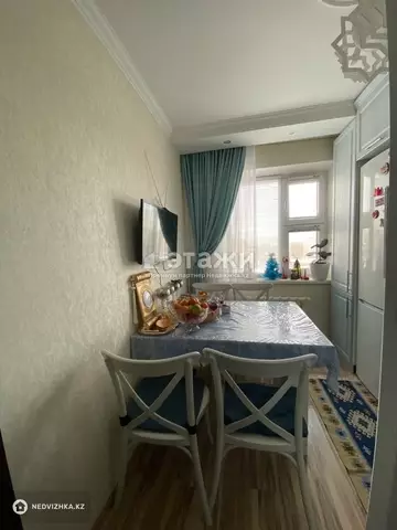 2-комнатная квартира, этаж 9 из 9, 60 м²