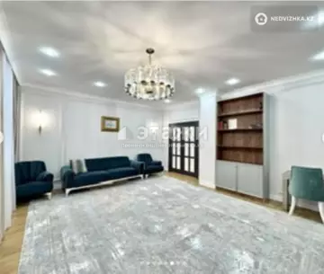 138 м², 4-комнатная квартира, этаж 2 из 8, 138 м², изображение - 0