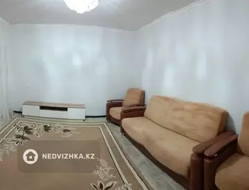 4-комнатная квартира, этаж 5 из 5, 85 м², на длительный срок