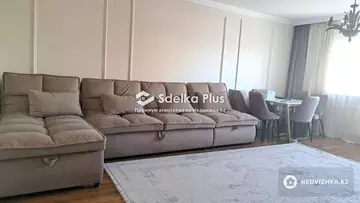 3-комнатная квартира, этаж 2 из 16, 90 м²