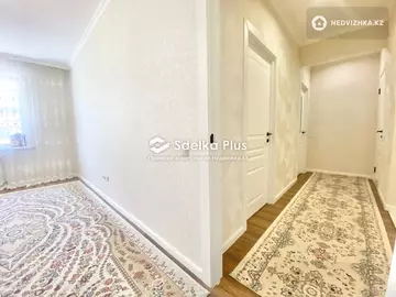 2-комнатная квартира, этаж 6 из 7, 50 м²