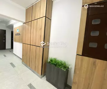 2-комнатная квартира, этаж 6 из 7, 50 м²