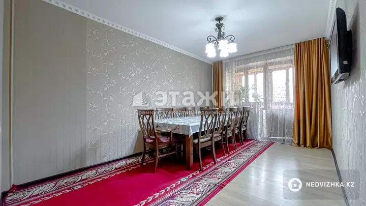 53 м², 2-комнатная квартира, этаж 4 из 5, 53 м², изображение - 1