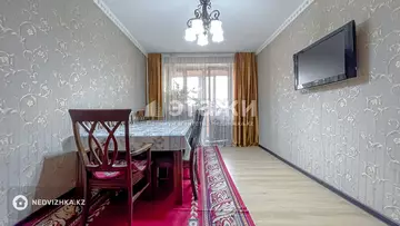 2-комнатная квартира, этаж 4 из 5, 53 м²