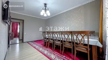 2-комнатная квартира, этаж 4 из 5, 53 м²