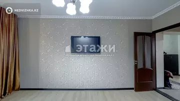 2-комнатная квартира, этаж 4 из 5, 53 м²