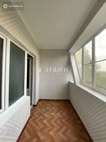 2-комнатная квартира, этаж 5 из 9, 55 м²