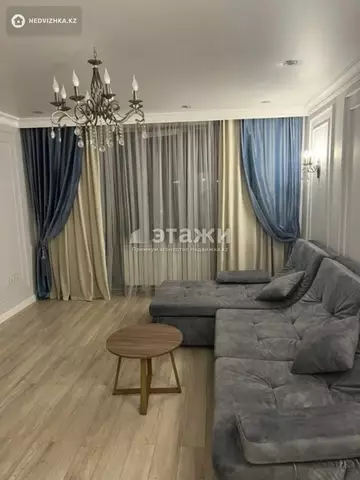 2-комнатная квартира, этаж 5 из 10, 50 м²