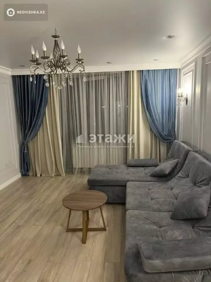 50 м², 2-комнатная квартира, этаж 5 из 10, 50 м², изображение - 1