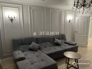 2-комнатная квартира, этаж 5 из 10, 50 м²