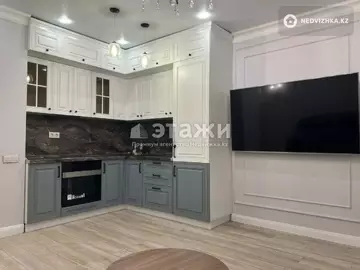 2-комнатная квартира, этаж 5 из 10, 50 м²