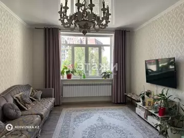 2-комнатная квартира, этаж 2 из 9, 69 м²