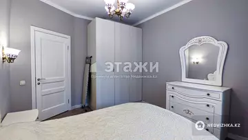 53 м², 2-комнатная квартира, этаж 7 из 13, 53 м², на длительный срок, изображение - 7