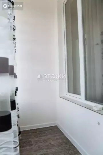 2-комнатная квартира, этаж 11 из 12, 50 м², на длительный срок