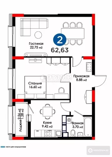 65 м², 2-комнатная квартира, этаж 11 из 14, 65 м², изображение - 7