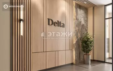 1-комнатная квартира, этаж 8 из 12, 42 м²