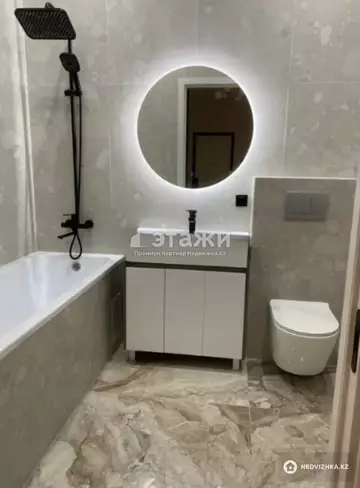 3-комнатная квартира, этаж 4 из 14, 70 м²