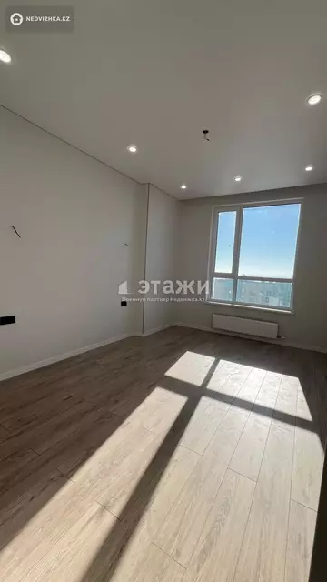 2-комнатная квартира, этаж 11 из 12, 62 м²