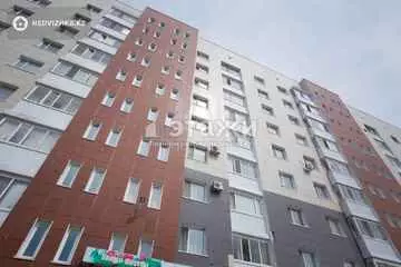 3-комнатная квартира, этаж 5 из 9, 85 м²