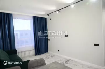2-комнатная квартира, этаж 9 из 9, 40 м²
