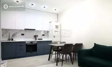 2-комнатная квартира, этаж 9 из 9, 40 м²