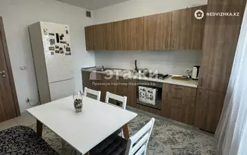 43.4 м², 1-комнатная квартира, этаж 5 из 7, 43 м², изображение - 4