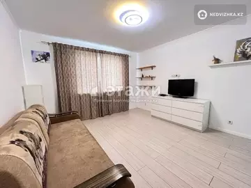 2-комнатная квартира, этаж 6 из 6, 46 м²