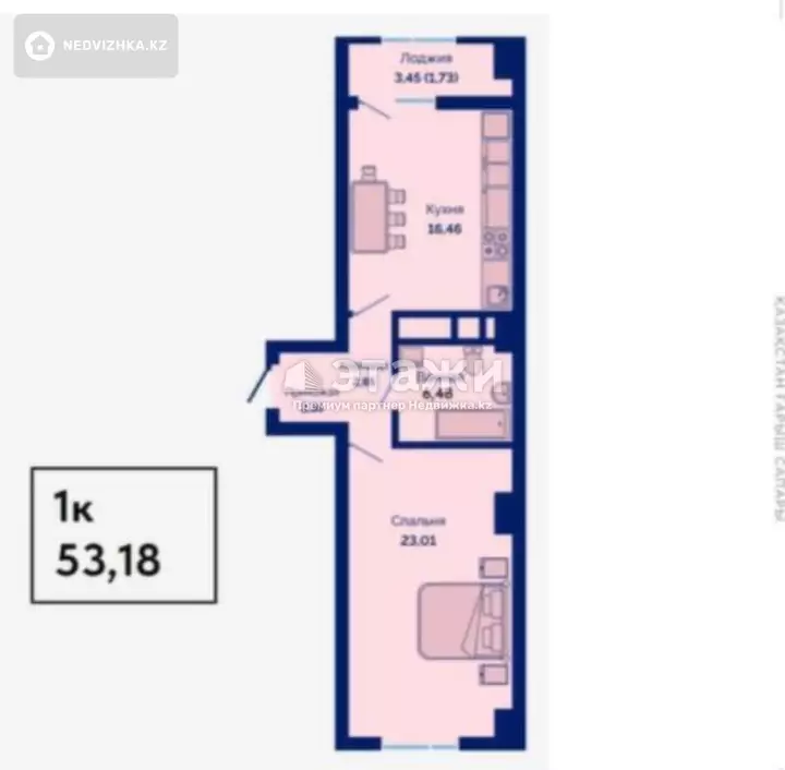 53.18 м², 1-комнатная квартира, этаж 3 из 9, 53 м², изображение - 1