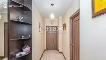 80.2 м², 2-комнатная квартира, этаж 14 из 18, 80 м², изображение - 0