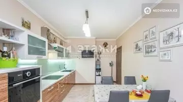 80.2 м², 2-комнатная квартира, этаж 14 из 18, 80 м², изображение - 1