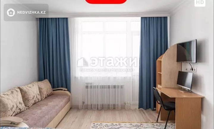 40 м², 1-комнатная квартира, этаж 2 из 12, 40 м², изображение - 1