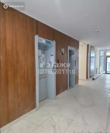 78.7 м², 3-комнатная квартира, этаж 3 из 12, 79 м², изображение - 4