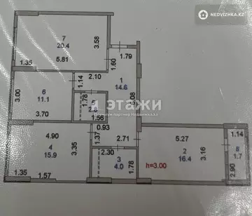 3-комнатная квартира, этаж 3 из 12, 87 м²