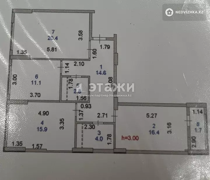 87 м², 3-комнатная квартира, этаж 3 из 12, 87 м², изображение - 1