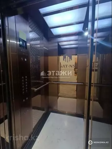 3-комнатная квартира, этаж 3 из 12, 87 м²