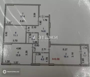 87 м², 3-комнатная квартира, этаж 3 из 12, 87 м², изображение - 12